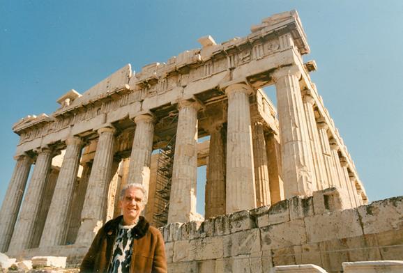 Atene - 1995